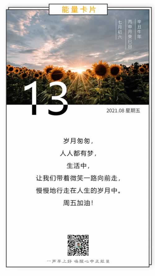 简单学会《平台客服说已经出款,就是不到账怎么办》？需要预防