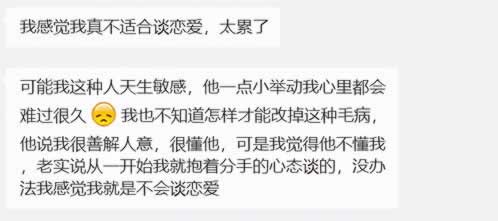 出款通道维护不给提现怎么办怎么自救.内容狮评（图）