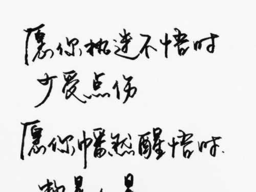 网站被坑账号异常不能出款怎么办?告诉你怎么办.提要(图)