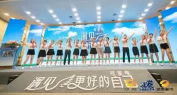 平台说风控不给提款后面怎么样.文章慨括(图)