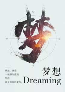 取款通道维护不给提现.概括(图)
