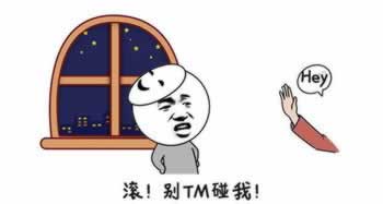 还款系统维护怎么办理.内容开头语(图)