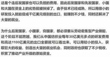 在黑网站不能出款怎么拿回钱,有办法的.文章慨括(图)