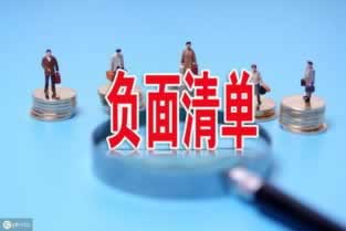注单异常提不了款怎么办必须要懂.引题(图)
