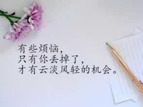注单异常提不了钱怎么办注意事项.概述(图)