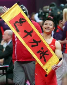【网上赢了钱不给提款怎么办】～找他就可以解决