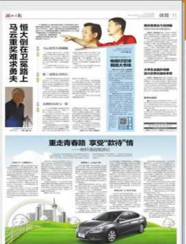 【注单缺失不给提现怎么处理】,先办事后收费
