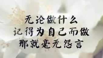 一直让罚流水不给出款解决办法教你快速出黑.编者心得(图)