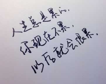 网上赢钱被黑不让出款不给提现提款不到账.内容概要（图）