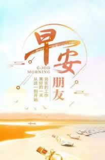 网上平台提款注单异常什么原因导致的.文章概览（图）