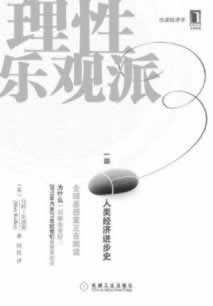 网上赢了被黑平台客服各种理由拖延迟迟不给提现出款.内容随笔(图)