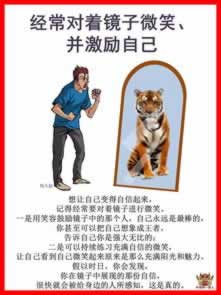 平台通道维护提不了怎么办?.文章开头语(图)