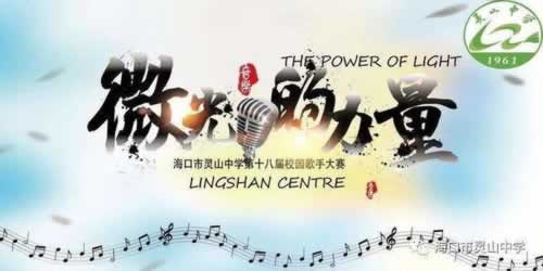 系统维护不给提现.文章引题(图)