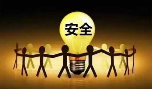 提现3天没到账怎么办.侧重点(图)