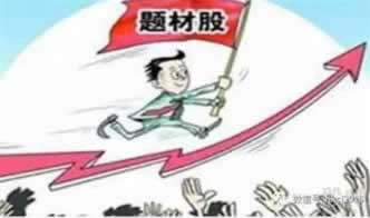 指定教程《注单异常怎么出款》?账号检测异常