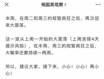 网上被黑提现不了怎么办.内容概略(图)