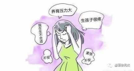 网络平台上第三方未支付不能出款怎么办?专业人士可以解决.内容导语(图)