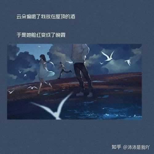 365提现三天还没到账.内容开头语(图)
