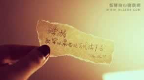 被黑不让提款怎么回事.内容随笔(图)