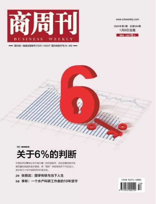 重大通报提款被黑提示注单异常怎么办,抓紧试试。