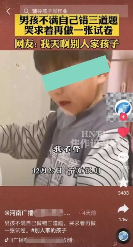 注单异常提不了款怎么办这里有妙招.自序(图)