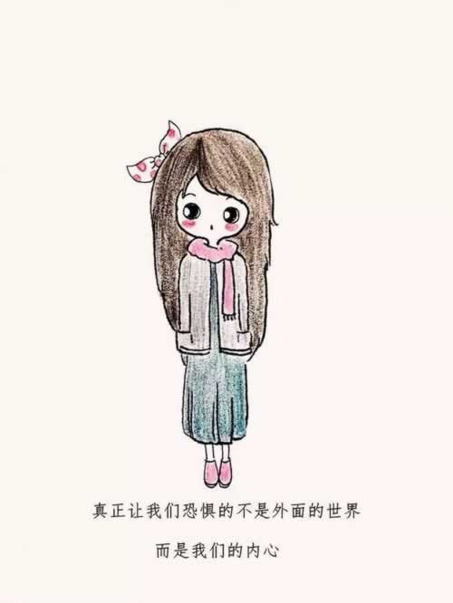 在黑平台上被黑提款显示第三方审核一直不通过.内容概要(图)