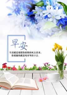 网上平台不给取款一直维护.内容概要(图)