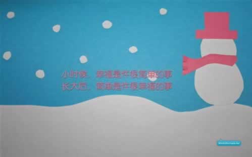 在网上平台被黑不能出款该.编者心得(图)