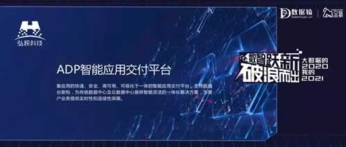 网上赢钱被黑平台不给提款怎么办呢.文章开头语(图)