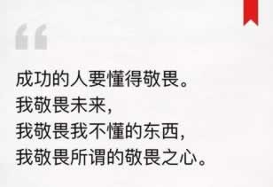 网黑平台吞钱怎么办.提要(图)