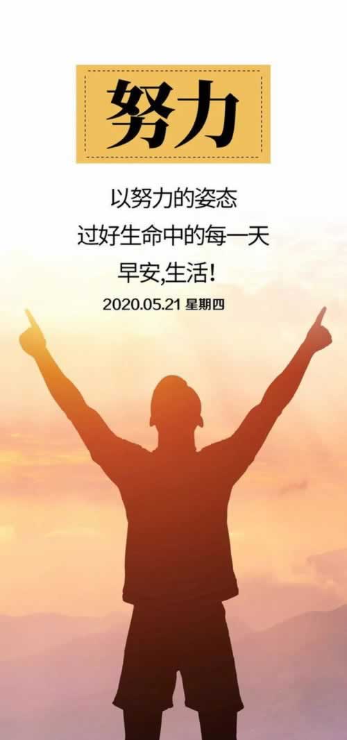 【网上被黑不给提现的解决办法是什么呢】：绝对不错