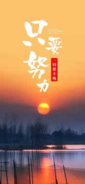 数据未同步提不了钱怎么办详细讲解.内容随笔(图)