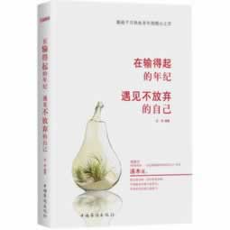 提现显示成功但没到账怎么办.内容狮评（图）