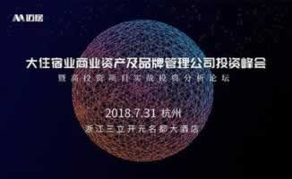 一直让罚流水不给出款解决办法经验分享.文章引题(图)