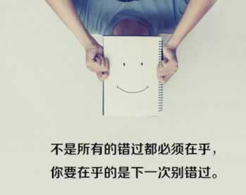 秒懂经验《在黑网被黑提款第三方出款通道审核》；揭露内幕真相