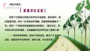 被黑了不给提现怎么办轻松搞懂.文章引题（图）
