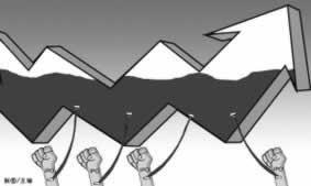 黑网被黑客服不给出款.内容开头语(图)