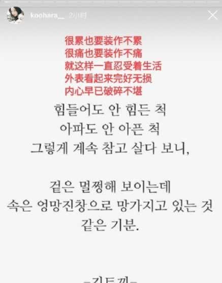 【科普知识】《被黑平台异常不能提款了吗》。破解方法