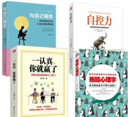 一直让罚流水不给出款解决办法三招解决问题.概括(图)