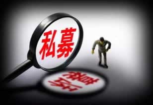 黑平台里的钱提现不出怎么办.编者心得(图)