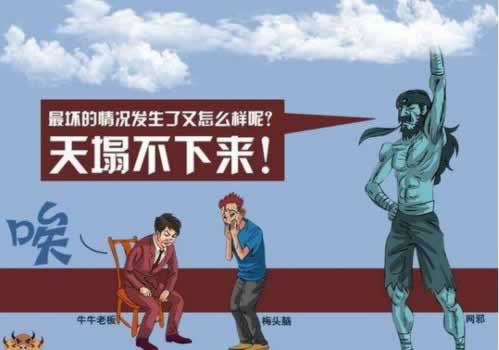 注单延迟取不出钱怎么办快速掌握技巧.小编心得(图)