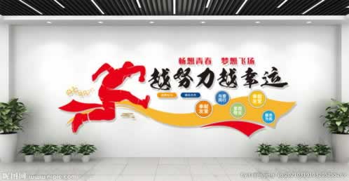 网站系统自动抽查审核有什么办法出款,想知道看这里.内容概要(图)