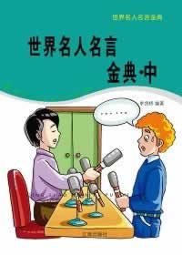 一直让罚流水不给出款解决办法教你快速出黑.概括(图)