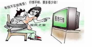 注单异常没收处理了钱款还在吗怎么办呢.内容概要(图)