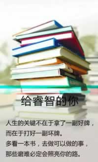 在黑平台被黑不能提款该怎么办?.引题(图)