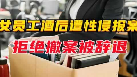 【平台提款老说国际线路波动】.抓紧试试。