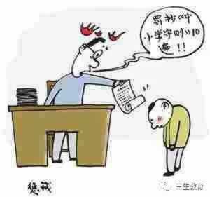 怎么注销365账号.自序(图)