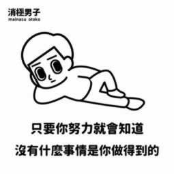 网上被黑一直说风控审核不通过怎么出黑.提要(图)