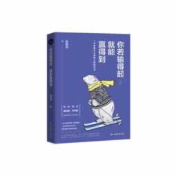 出款一直审核中是不是被黑了.文章导言(图)
