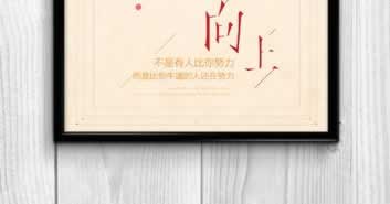 注单抽查审核1到7天.引文(图)